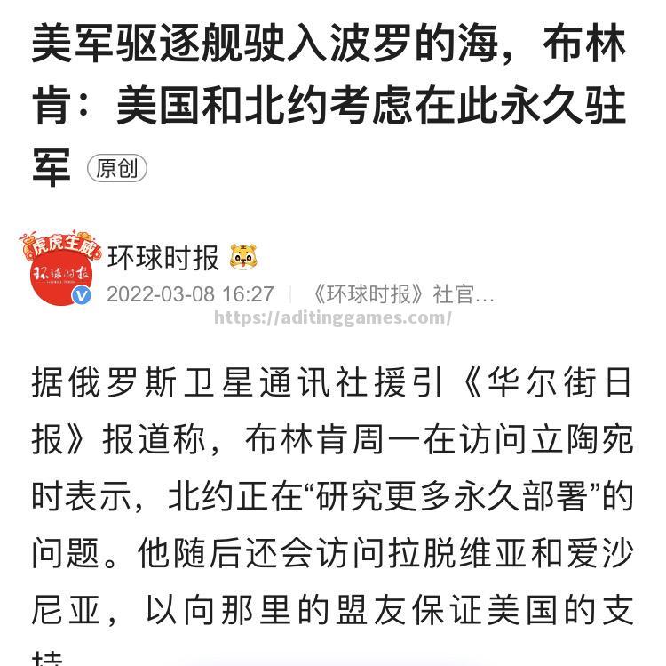 立陶宛队主场不敌爱沙尼亚，晋级前景渺茫